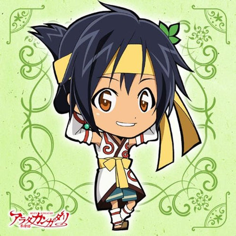 Arata Kangatari - Arata - Mini Towel (ACG)