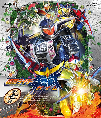 Kamen Rider Gaim Vol.7