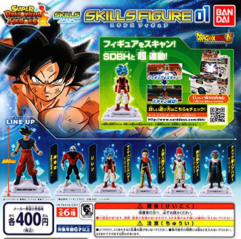 Super Dragon Ball Heroes - Beat SSB - Super Dragon Ball Heroes Skills Figure 01 (Bandai)