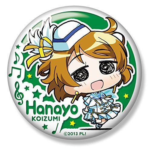 Koizumi Hanayo - Love Live! School Idol Project