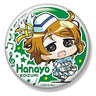 Love Live! School Idol Project - Koizumi Hanayo - Bottle Opener - Keyholder - Minicchu (Phat Company)