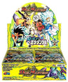 Duel Masters Trading Card Game - Extension Pack 2nd - Japanese Version (Takara Tomy)