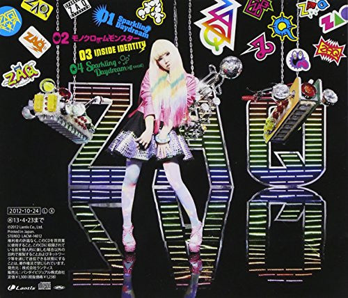 Sparkling Daydream / ZAQ