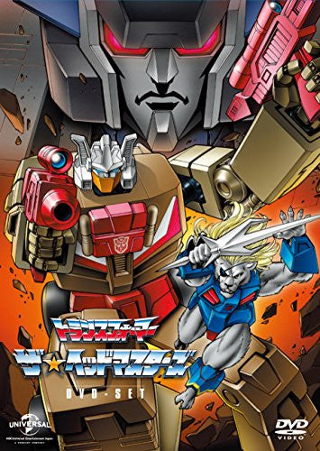 トランスフォーマーG1日本版 DVD全巻 (PAL) Headmasters Transformers The Headmasters Dvd Set - Solaris Japan
