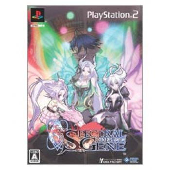 Spectral Gene [Limited Edition] - Solaris Japan
