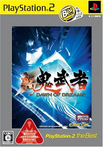 Shin Onimusha: Dawn of Dreams (PlayStation2 the Best Reprint)