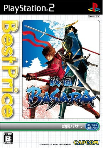 Sengoku Basara (Best Price)