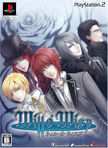 Will O' Wisp [Limited Edition]