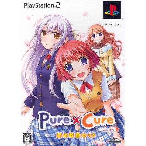 Pure x Cure Re:covery [Koi no Kyuukyuu Set]