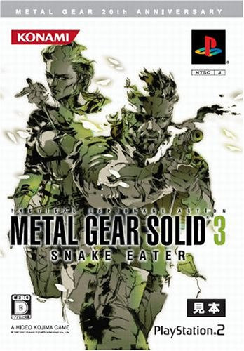 Metal Gear Solid 20th Anniversary: Metal Gear Solid 3 Snake Eater