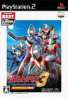 Ultraman Fighting Evolution 3 (Banpresto Best)