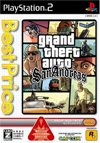 Grand Theft Auto: San Andreas (Best Price)