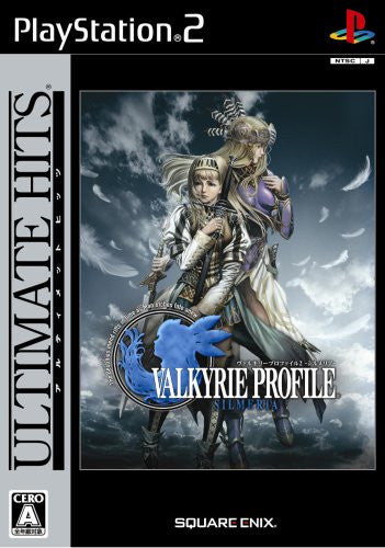 Valkyrie Profile 2: Silmeria (Ultimate Hits)