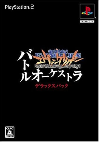 Neon Genesis Evangelion Battle Orchestra [DX Pack]