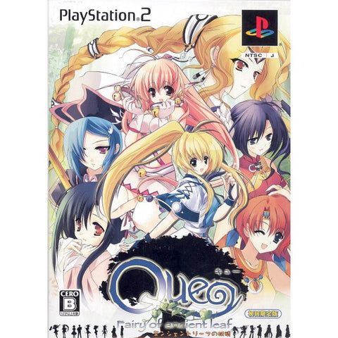 Que: Ancient Leaf no Yousei [Limited Edition]