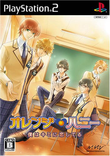 Orange Honey: Boku wa Kimi ni Koishiteru
