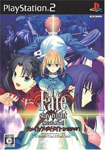 Fate/stay Night [Realta Nua] [Extra Edition]