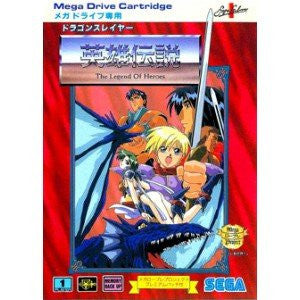 Dragon Slayer: Legend of Heroes