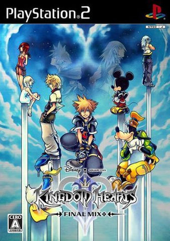 Kingdom Hearts II Final Mix+