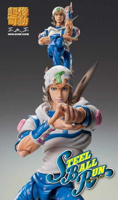 ジョナサン・ジョースター SUPER ACTION STATUE Super Action Statue JoJo Part 1 Jonathan Joestar Action