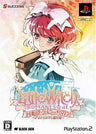 Shoujo Mahou Gaku Little Witch Romanesque