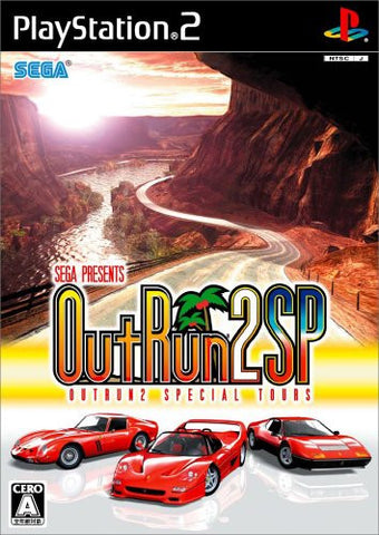 Gran Turismo 4 Prologue (PlayStation2 the Best) - Solaris Japan