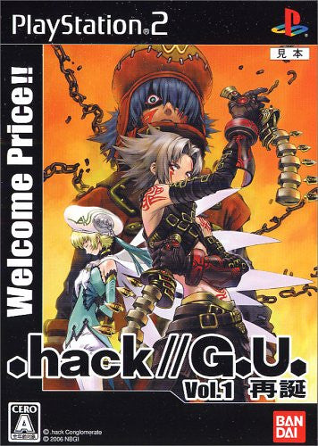 .hack//G.U. Vol.1 Rebirth (Welcome Price)