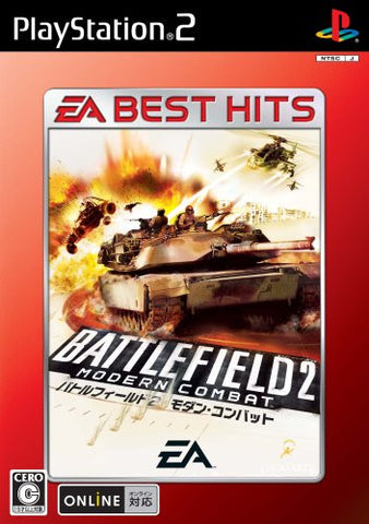 Battlefield 2: Modern Combat (EA Best Hits)