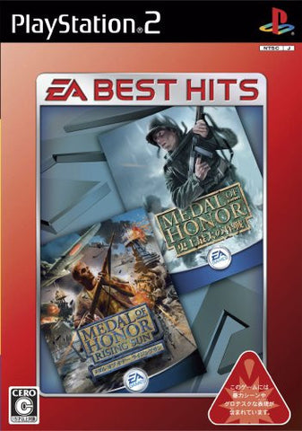 Medal of Honor: Rising Sun & Frontline (EA Best Hits)