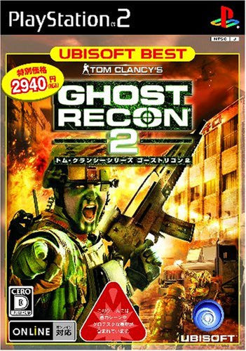 Tom Clancy's Ghost Recon 2 (Ubisoft Best)