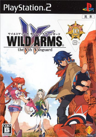 Wild Arms: The Vth Vanguard