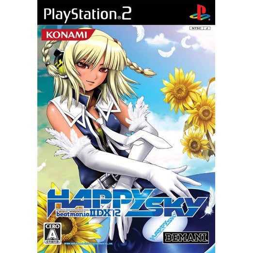 Nintendo Switch beatmania IIDX 12  HAPPY SKY beatmania IIDX 12 Happy Sky - Solaris Japan
