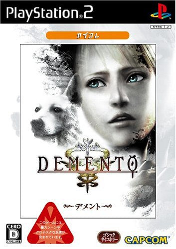 Demento (CapKore)