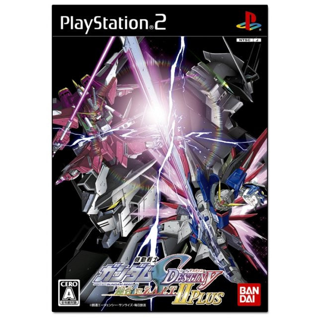 Trader Games - MOBILE SUIT GUNDAM SEED: RENGOU VS. Z.A.F.T. PORTABLE