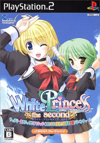 White Princess the Second (2800 Collection)