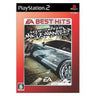 Need for Speed Most Wanted (EA Best Hits)