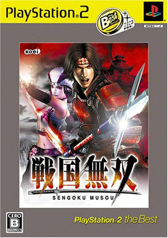 Sengoku Musou (PlayStation2 the Best Reprint)
