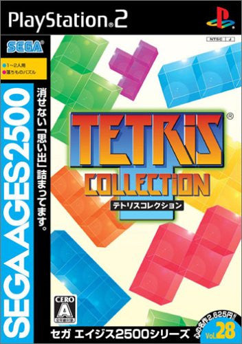 Sega Ages Vol. 28: Tetris Collection