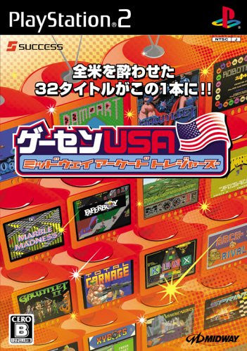 The Game Center of USA: Midway Arcade Treasures
