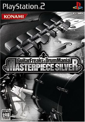 GuitarFreaks & DrumMania Masterpiece Silver