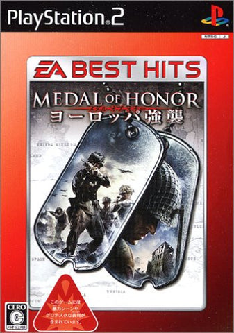 Medal of Honor: European Assault (EA Best Hits)
