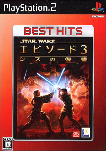 Star Wars Episode III: Sith no Fukushuu (EA Best Hits)