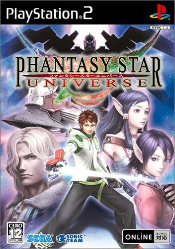 Phantasy Star Universe