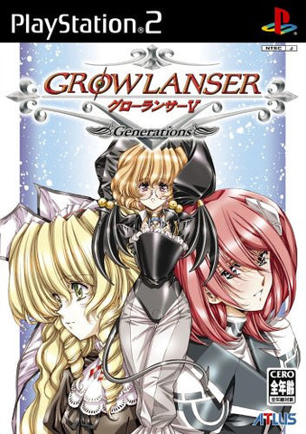 Growlancer V: Generations [Premium Edition]