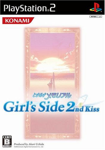 Tokimeki Memorial Girl's Side 2nd Kiss