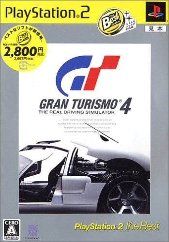 Granturismo 4 (PlayStation2 the Best) - Solaris Japan