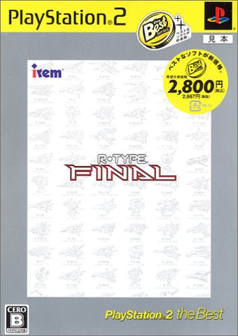 R-Type Final (PlayStation2 the Best)