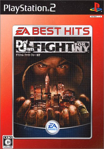 Def Jam Fight for NY (EA Best Hits) - Solaris Japan