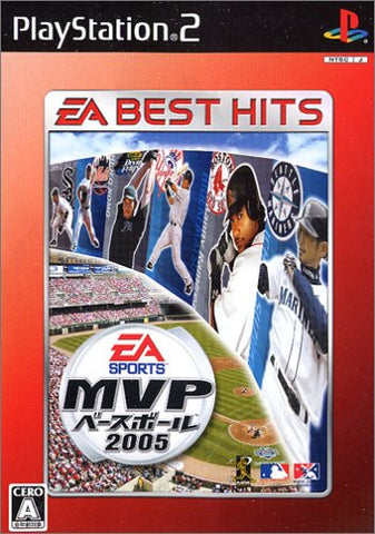 MVP Baseball 2005 (EA Best Hits)