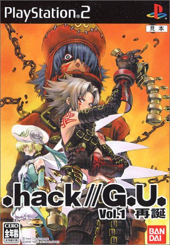 .hack//G.U. Vol.1 Rebirth